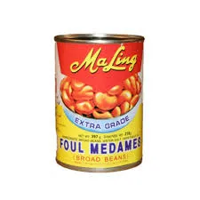 Maling Foul Medames Broad Beans 397G