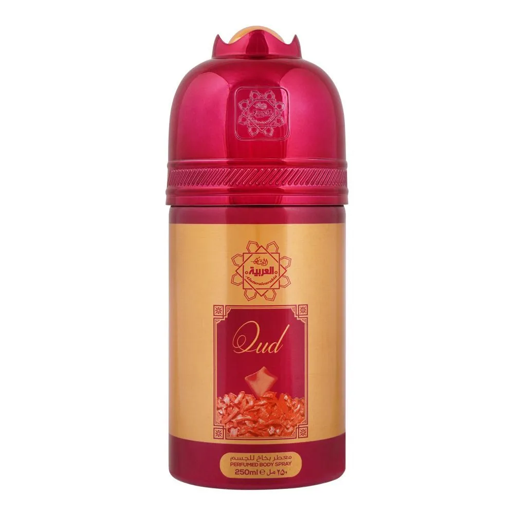 Al Arabia Deodorant Body Spray Oud 250ML