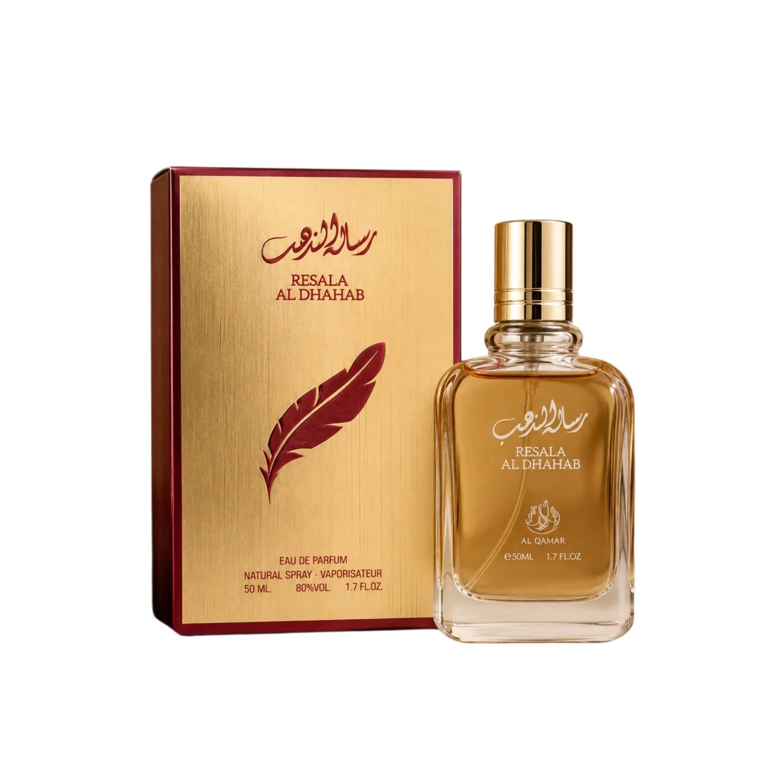 Al Qamar Eau De Parfum Resala Al Dhahab 50ML