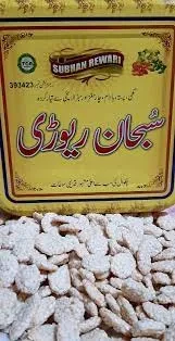 Subhan Rewrhi Packot 1KG