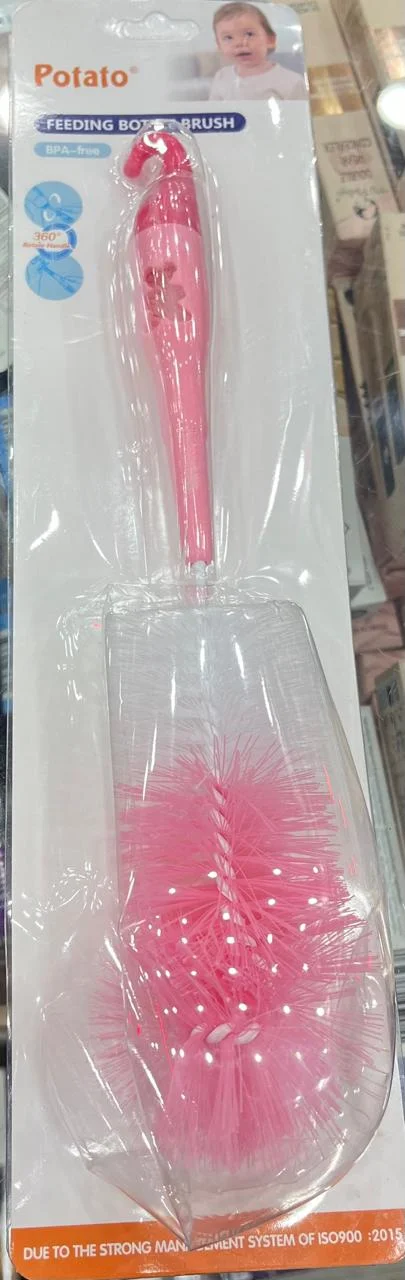 Potato Feeder Drinking Cup KC6018 240ML