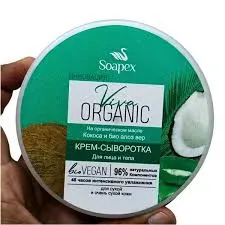 Soapex Cream Nourishing Moisturising Coconut 220ML