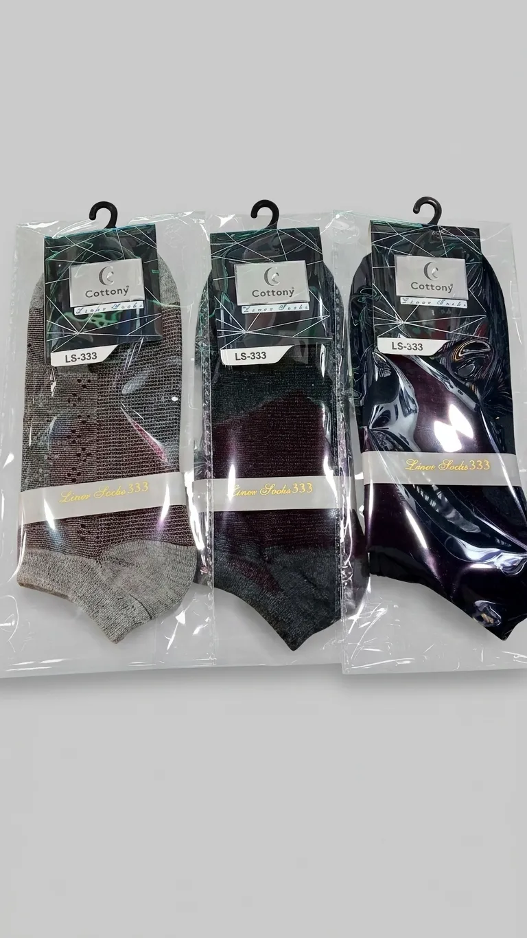 Cottony Liner Socks SS Plain Mix LS333