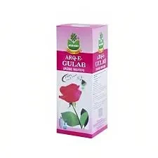 Marhaba Rose Water 240ML