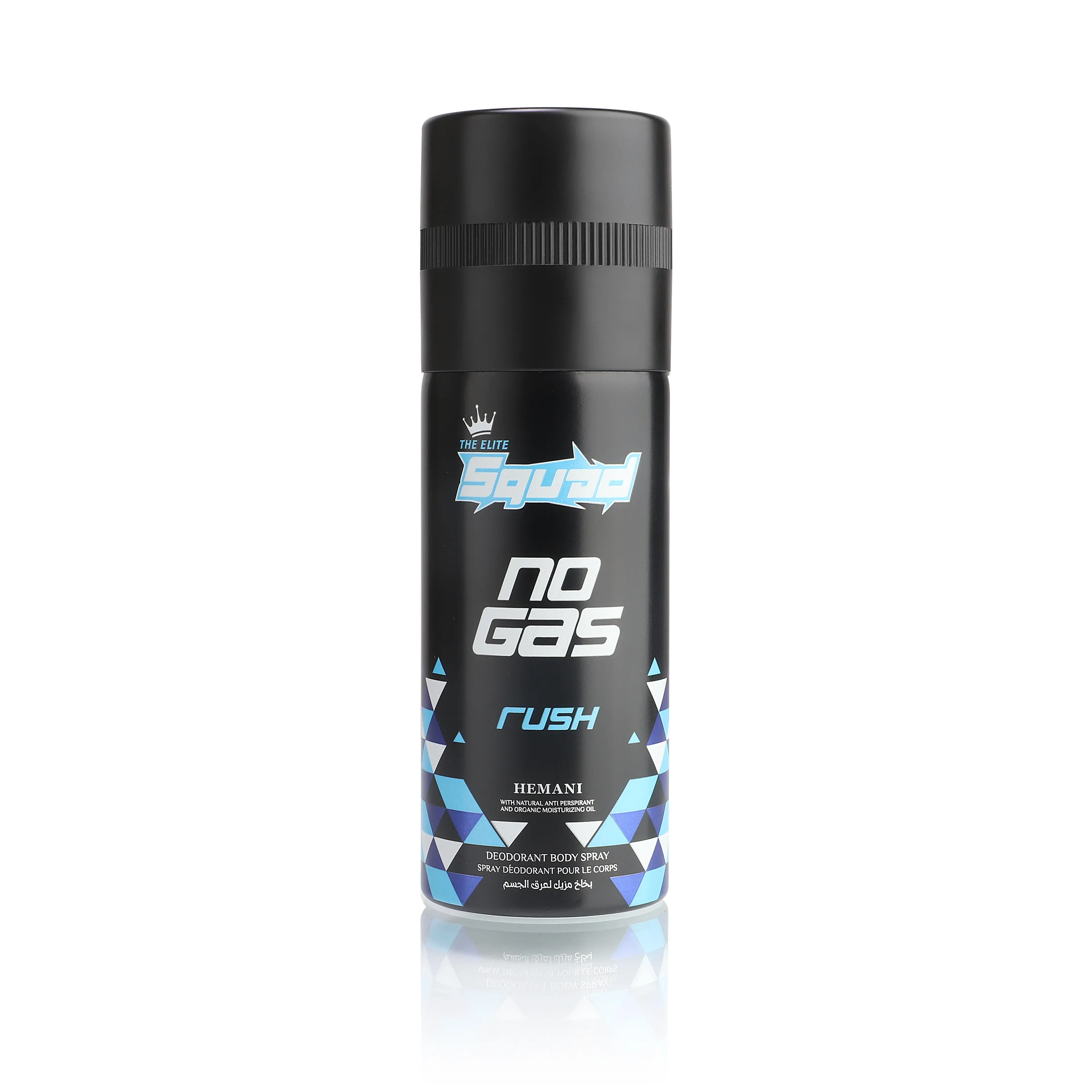 Hemani Squad Deodorant Body Spray Rush 150ML