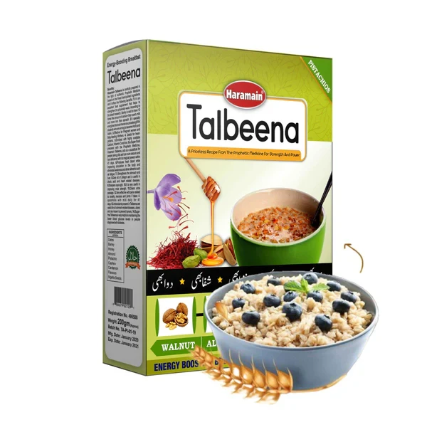 Haramain Talbeena Saffron Pistachio 200G