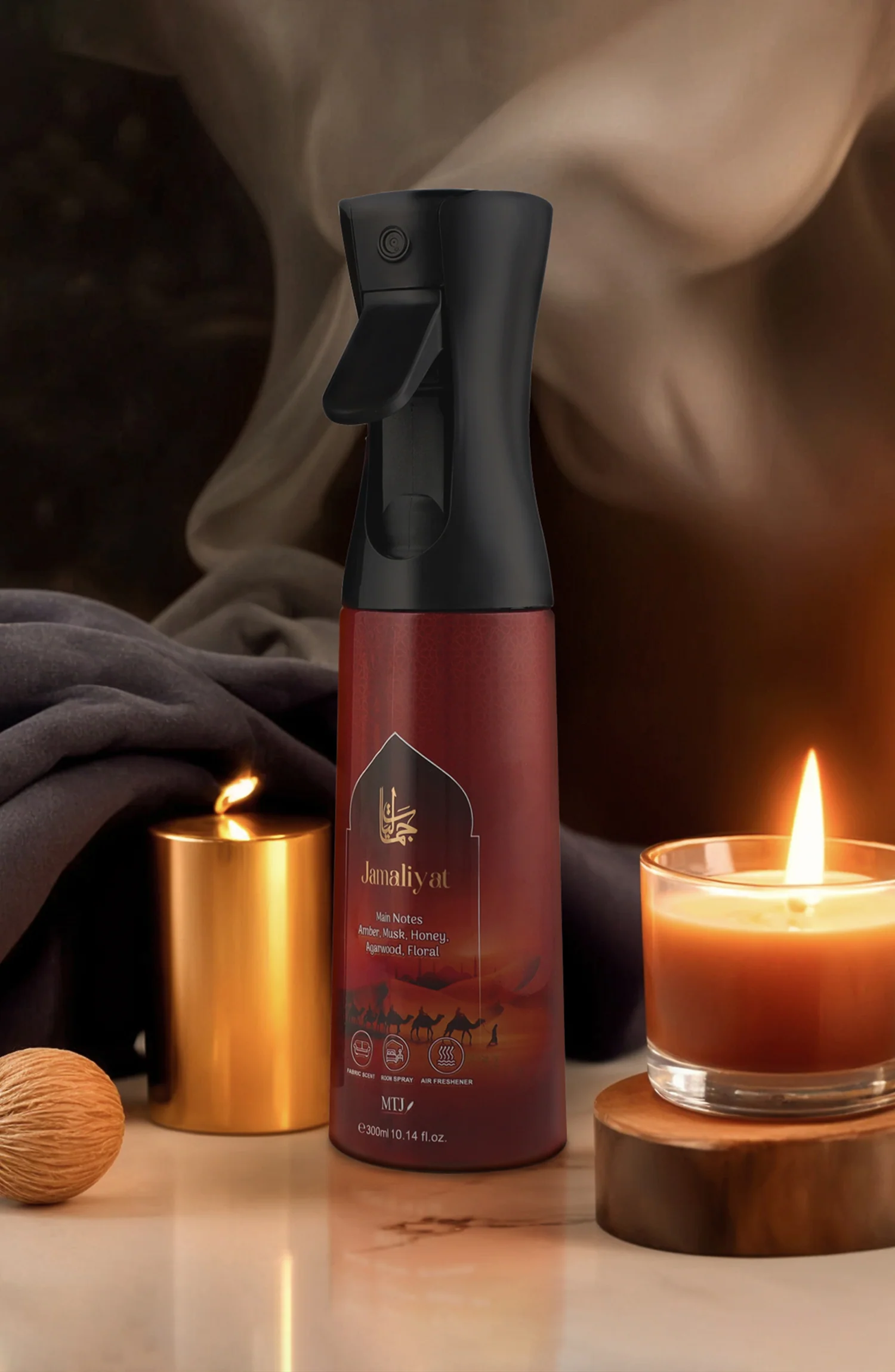 MTJ Air Freshener Zero Gas Jamaliyat 300ML