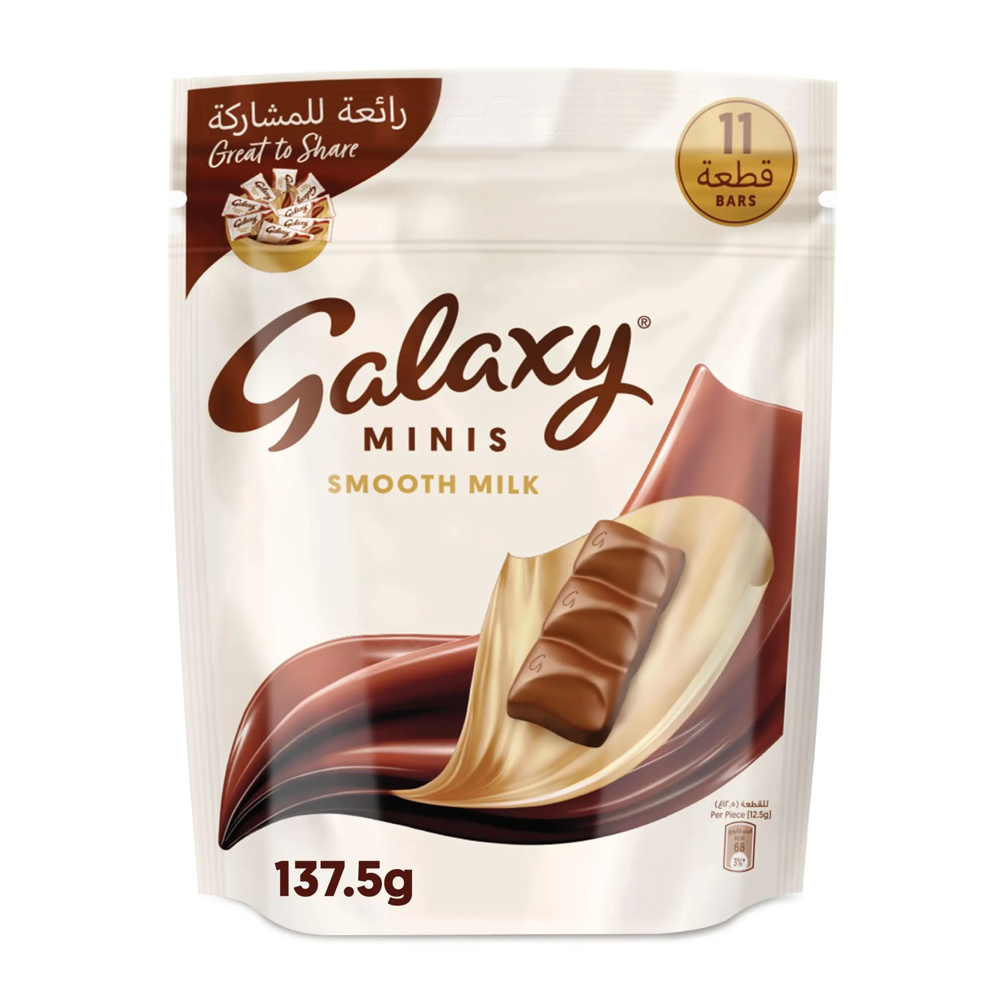 Galaxy Chocolate Pouch Miniatures Smooth Milk 137.5G