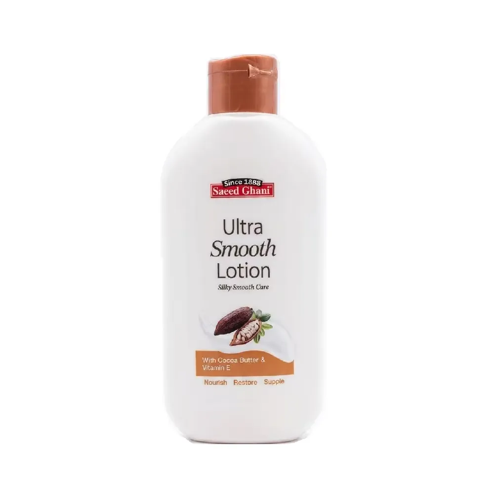 Saeed Ghani Lotion Ultra Smooth 200ML