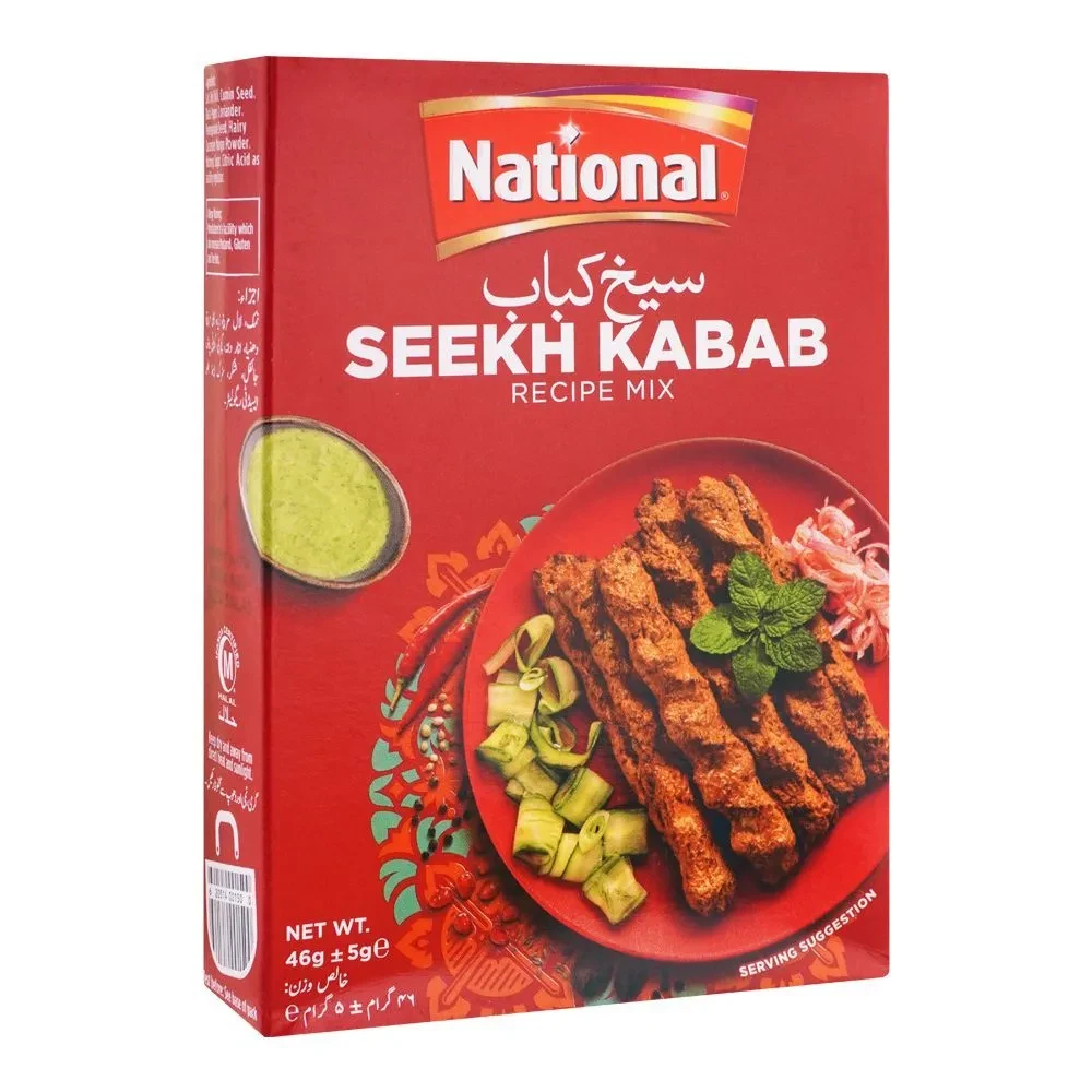 National Seekh Kabab Masala