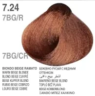 Dikson Drop Color Tube 7.24 Warm Beige Blonde 100ML
