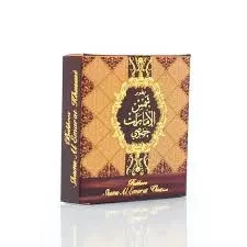 Ard Al Zaafaran Bakhoor Shams Al Emarat Khususi 40G