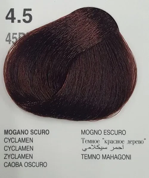 Dikson Drop Colour Tube 4.5 Cyclamen 100Ml