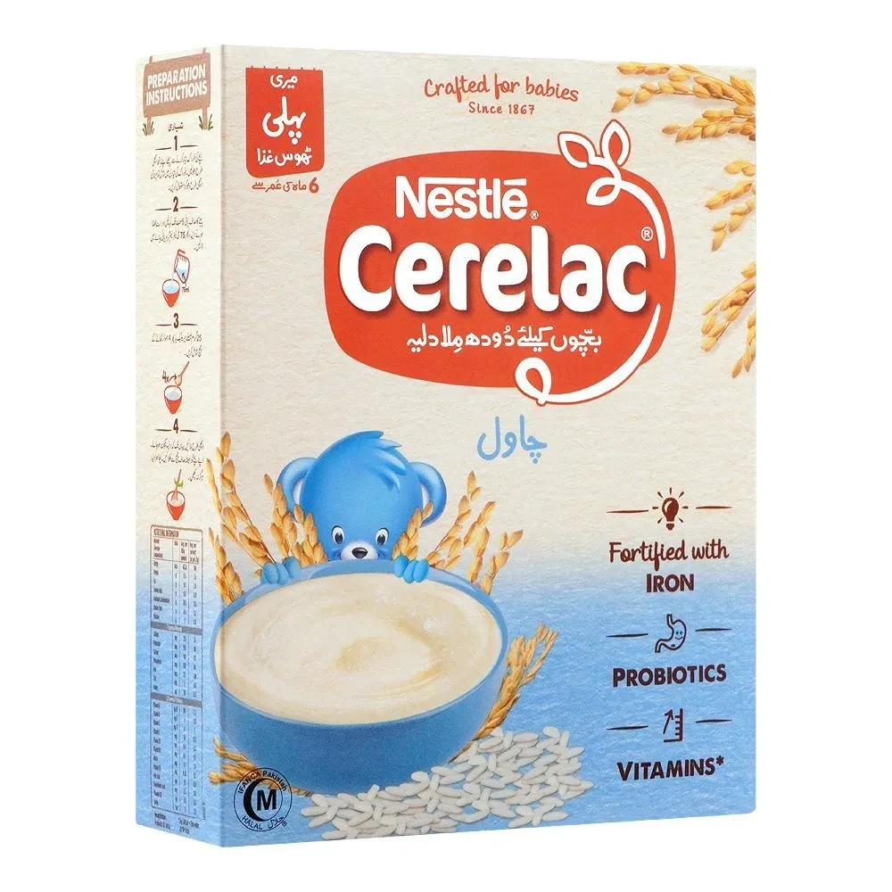 Nestle Cerelac Rice 200G