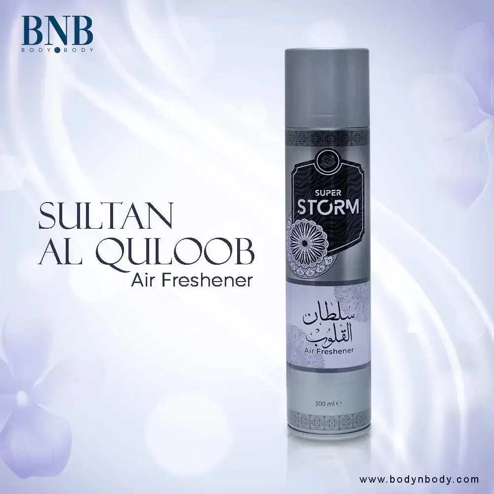 Super Storm Freshener Sultan Quloob 300ML