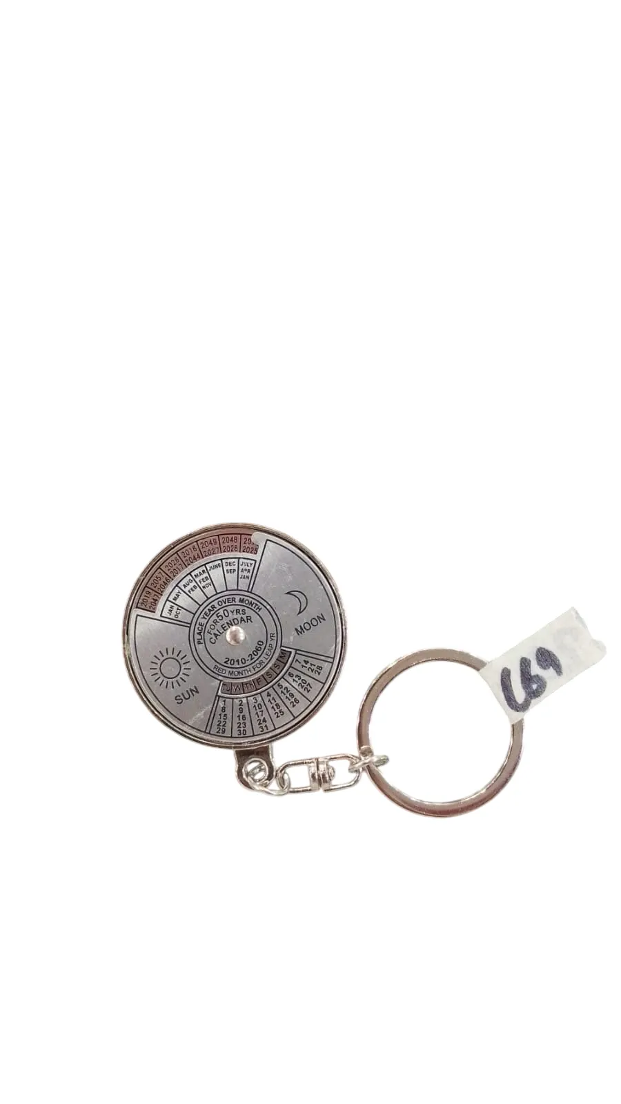 New Keychain C69