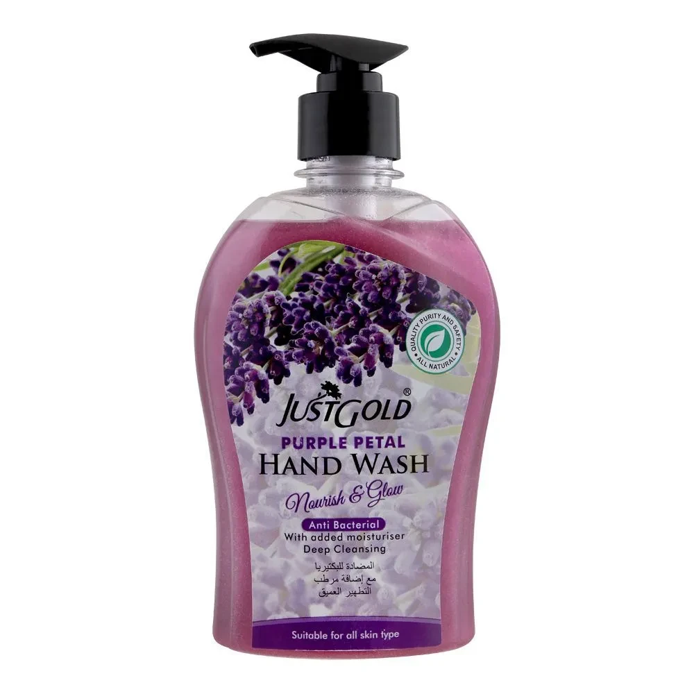 Justgold Hand-Wash Purple Petal 500ML