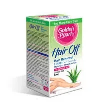 Golden Pearl Remover Jar Green 120G