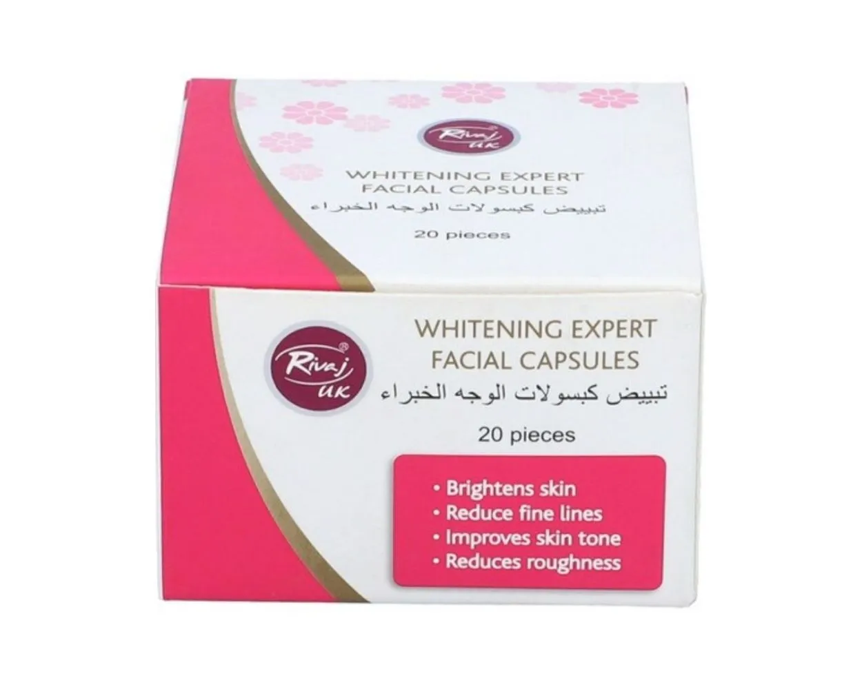 Rivaj Facial Capsules 1S Single Whitening