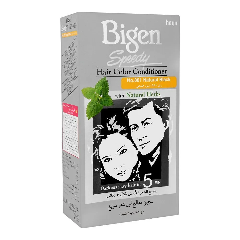 Bigen Hair Color Speedy 881