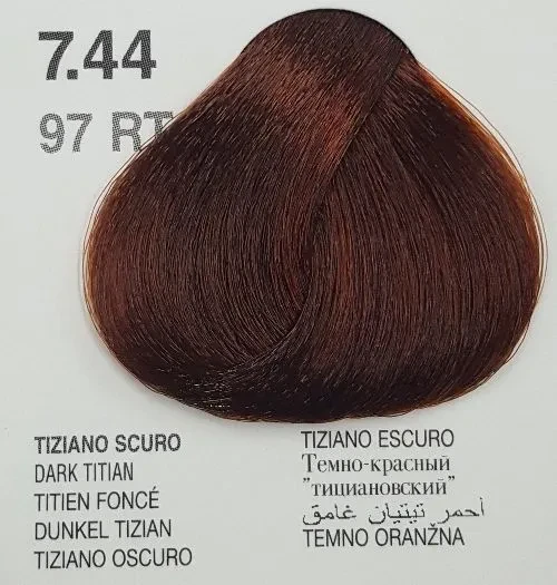 Dikson Drop Color Tube 7.44 Dark Titian 100ML