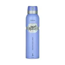 J. Deodorant Body Spray Khumar 150ML