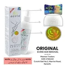 Ecrin Hair Remover Spray No Bed Smell 150ML