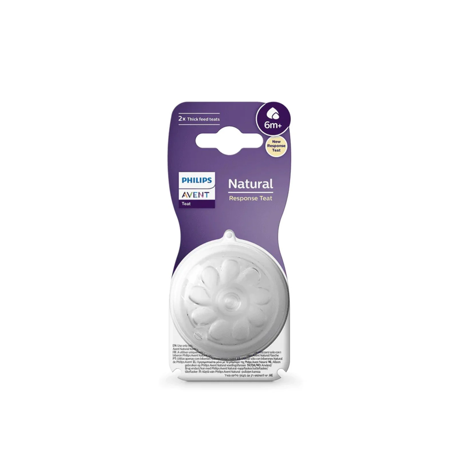 Avent Nipple Natural 6M+ 1S Single Pc