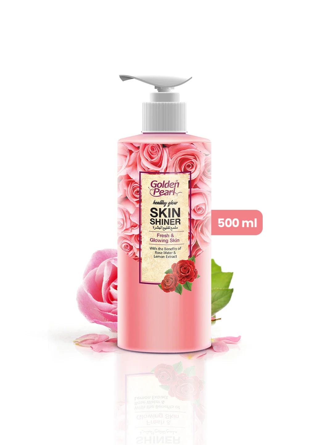 Golden Pearl Skin Shiner 500ML