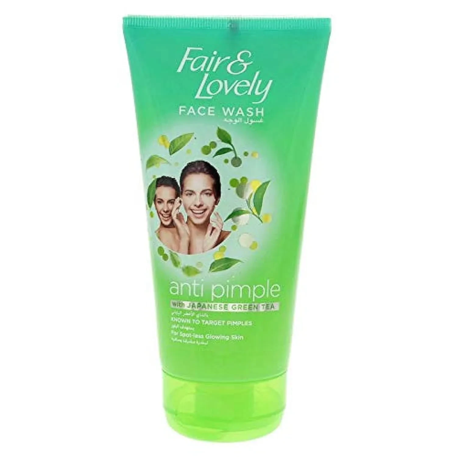 Fair And Lovely Face Wash Anti Pimple Green 150G UAE
