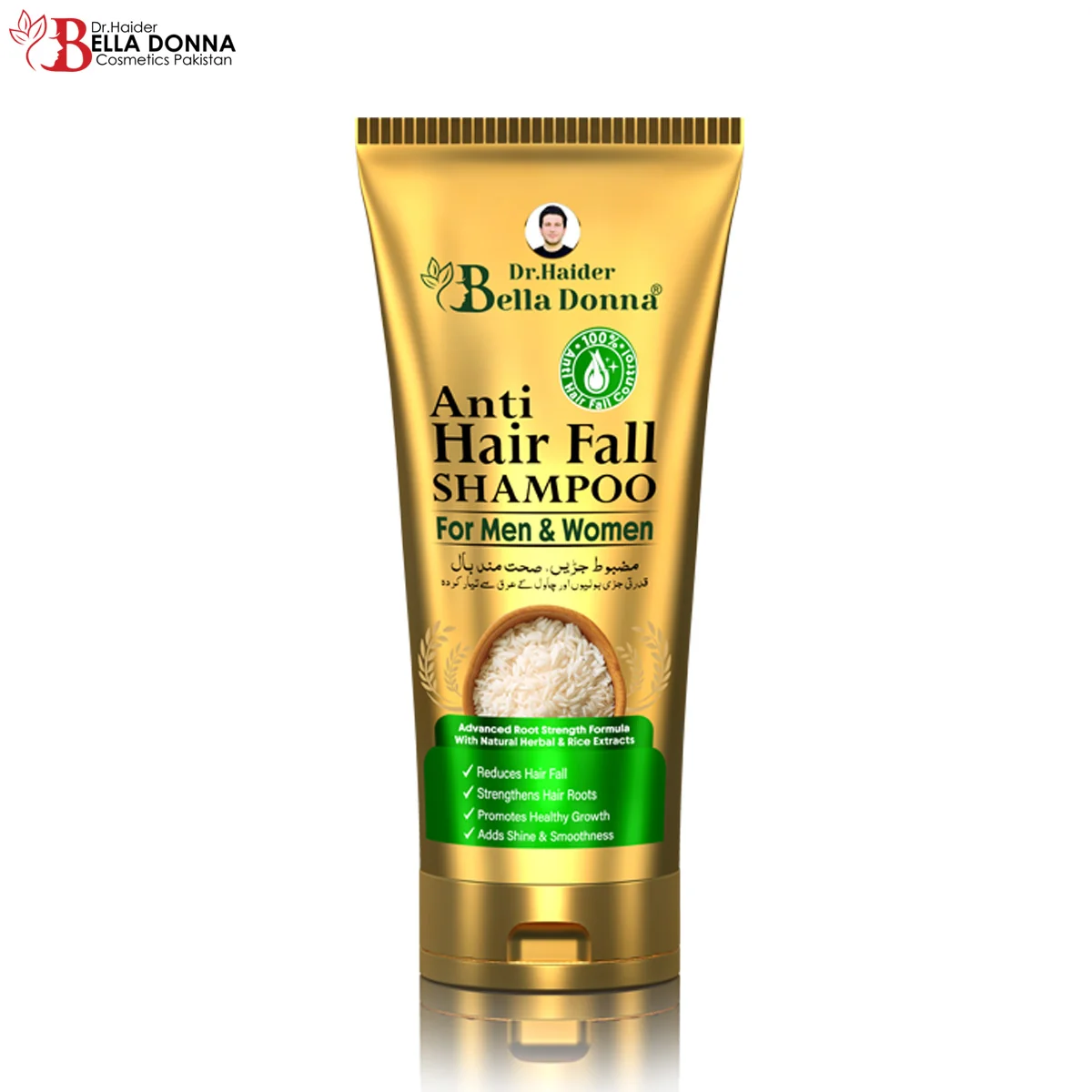 Belladonna Shampoo Anti HairFall 220ML