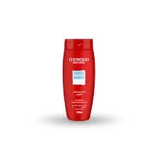 Glysolid Lotion Sensitive 250ML
