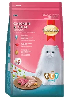 Smartheart Cat Food Chicken And Tuna 480G