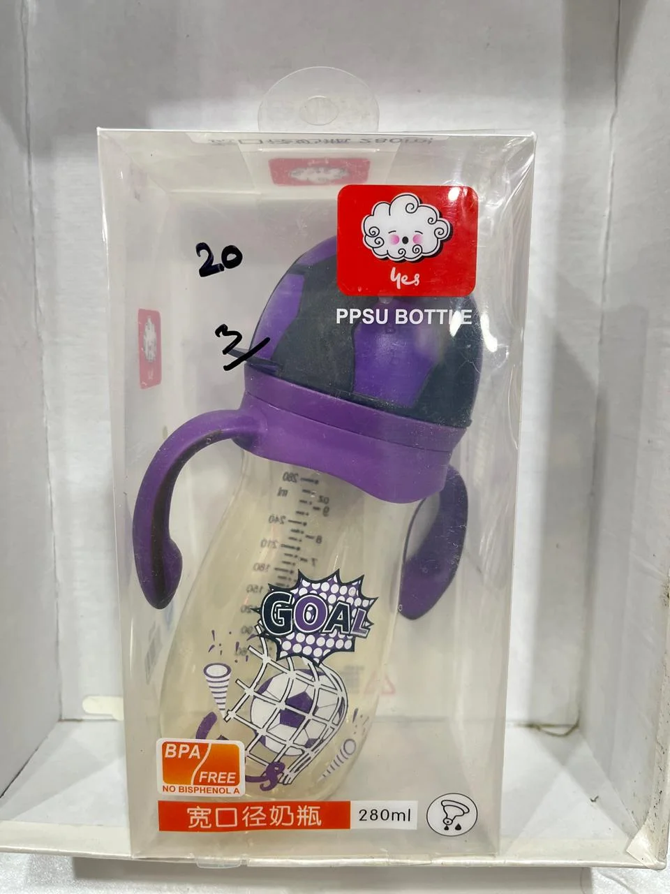 4es Feeder Plastic Handle 280ML