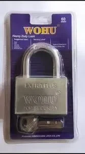 Wohu Lock 60MM
