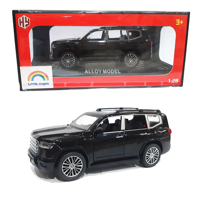 Landcruiser Best Big Normal