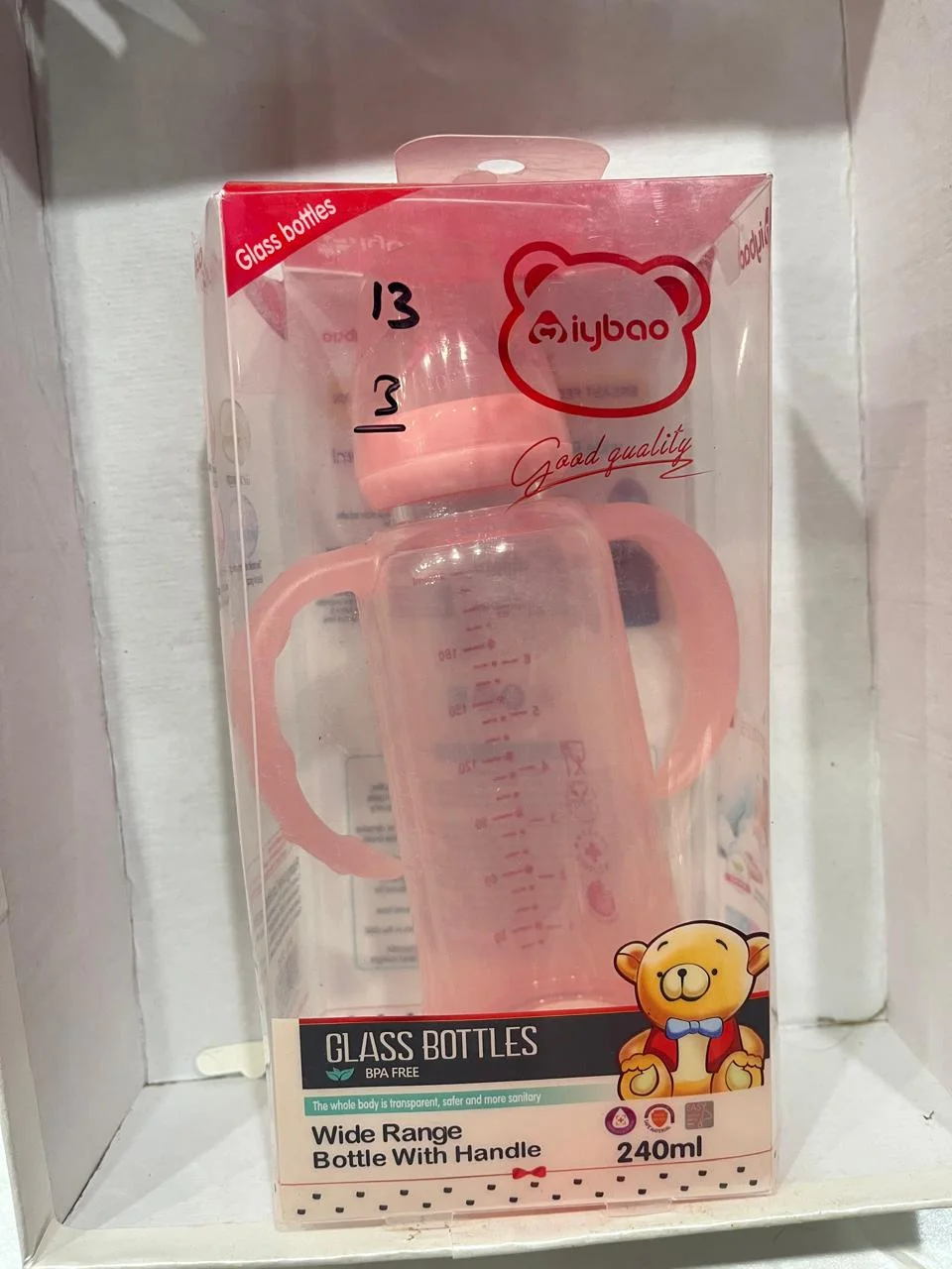 Iybao Feeder Glass Plactic Feeder Safety 240ML