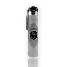 Ard Al Zafran Freshner Sultan Al Quloob 300ML