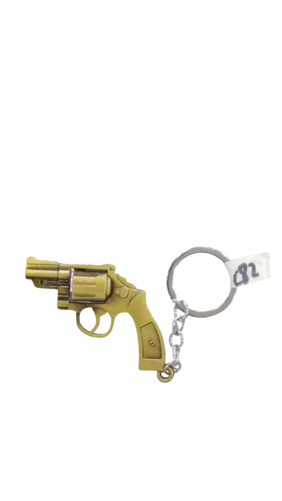 New Keychain C82