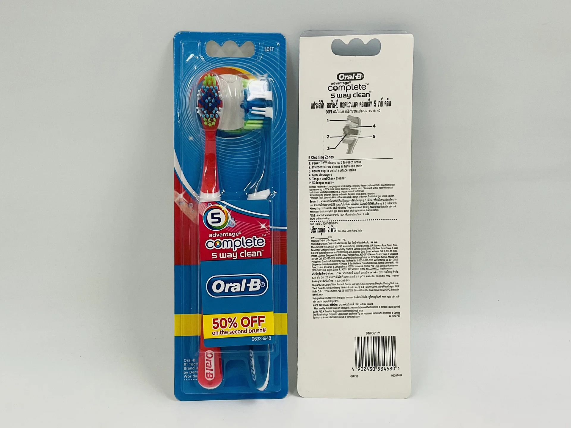 Oral-B Toothbrush Complete 5way Clean Soft Twin Pack