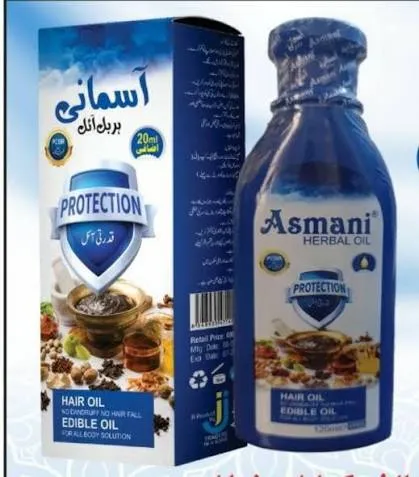 Asmani Hair Oil Protection Edible Oil 120ML