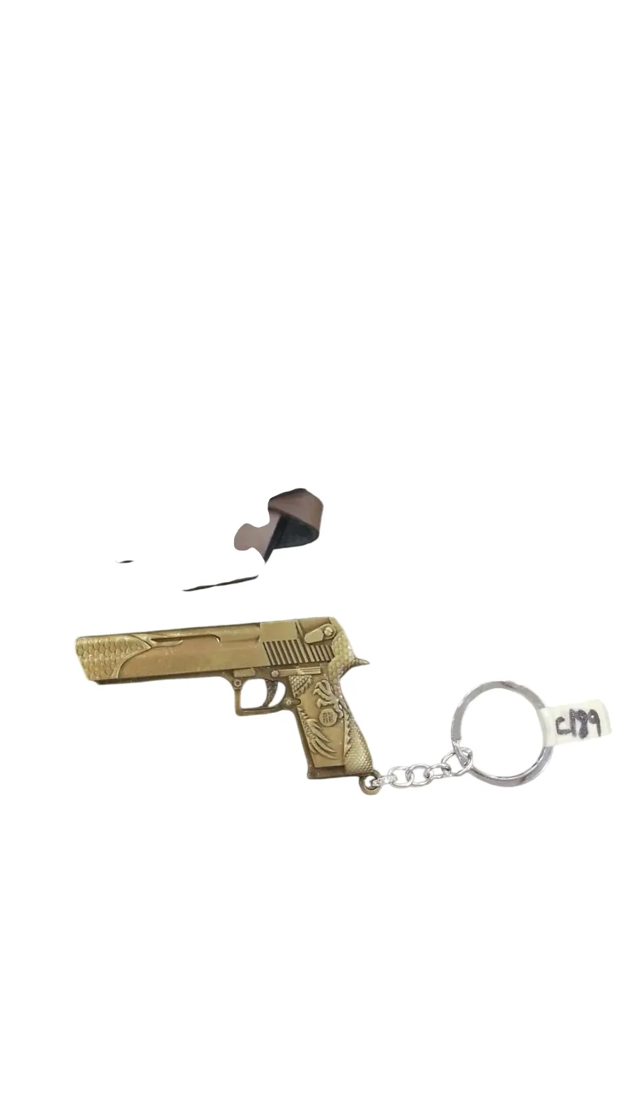 New Keychain C189