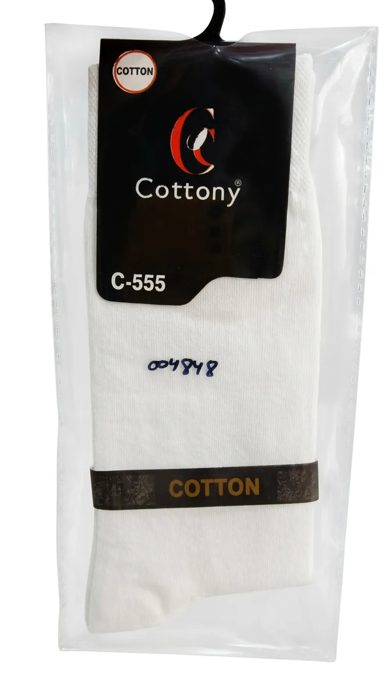 Cottony Regular Socks C Plain White C-555