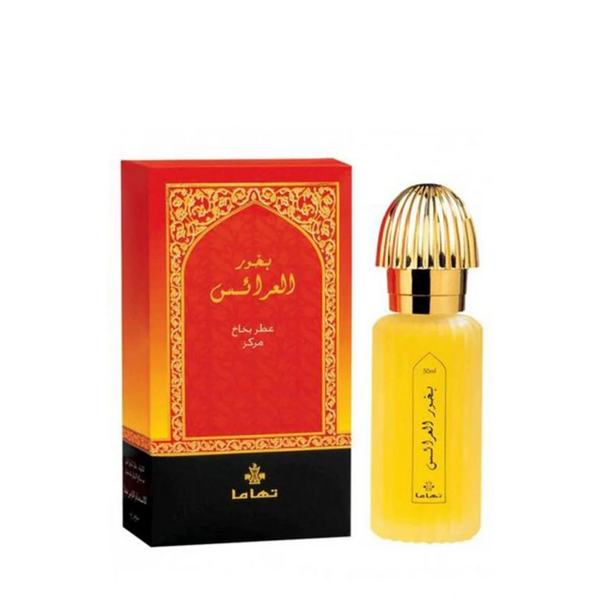 Swiss Arabian Eau De Parfum Bakhoor Al Arais 50ML