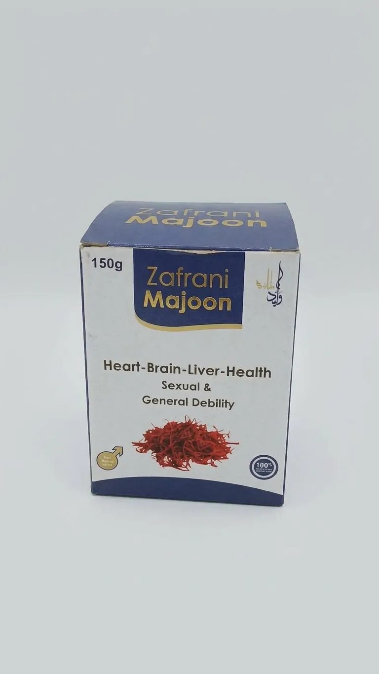 Zafrani Majoon Heart Brain Health 150G