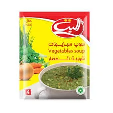 Elite Soup Sachet Vegetable 61G