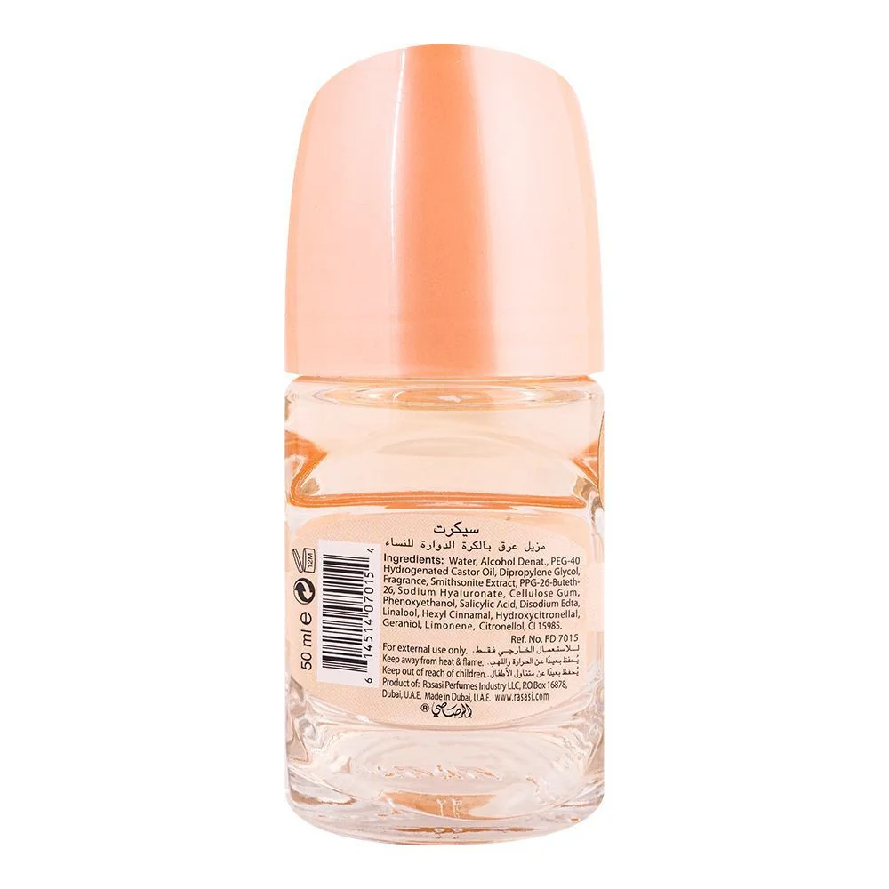 Rasasi Deodorant Roll On Secret 50ML