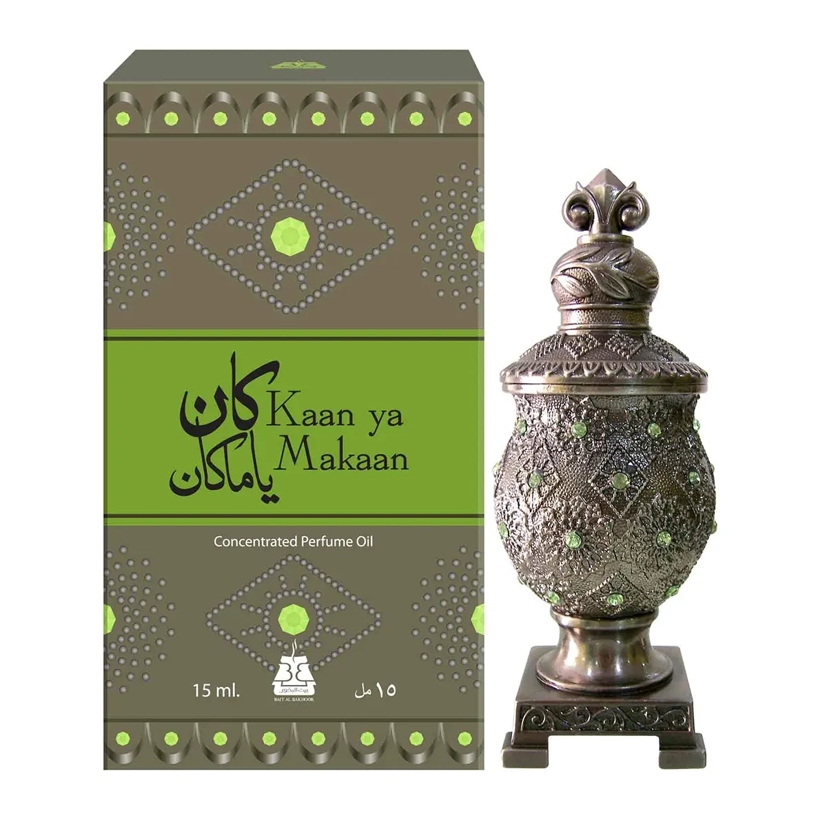 Afnan Concentrated Perfume Oil Attar kaan Ya Makaan 15ML