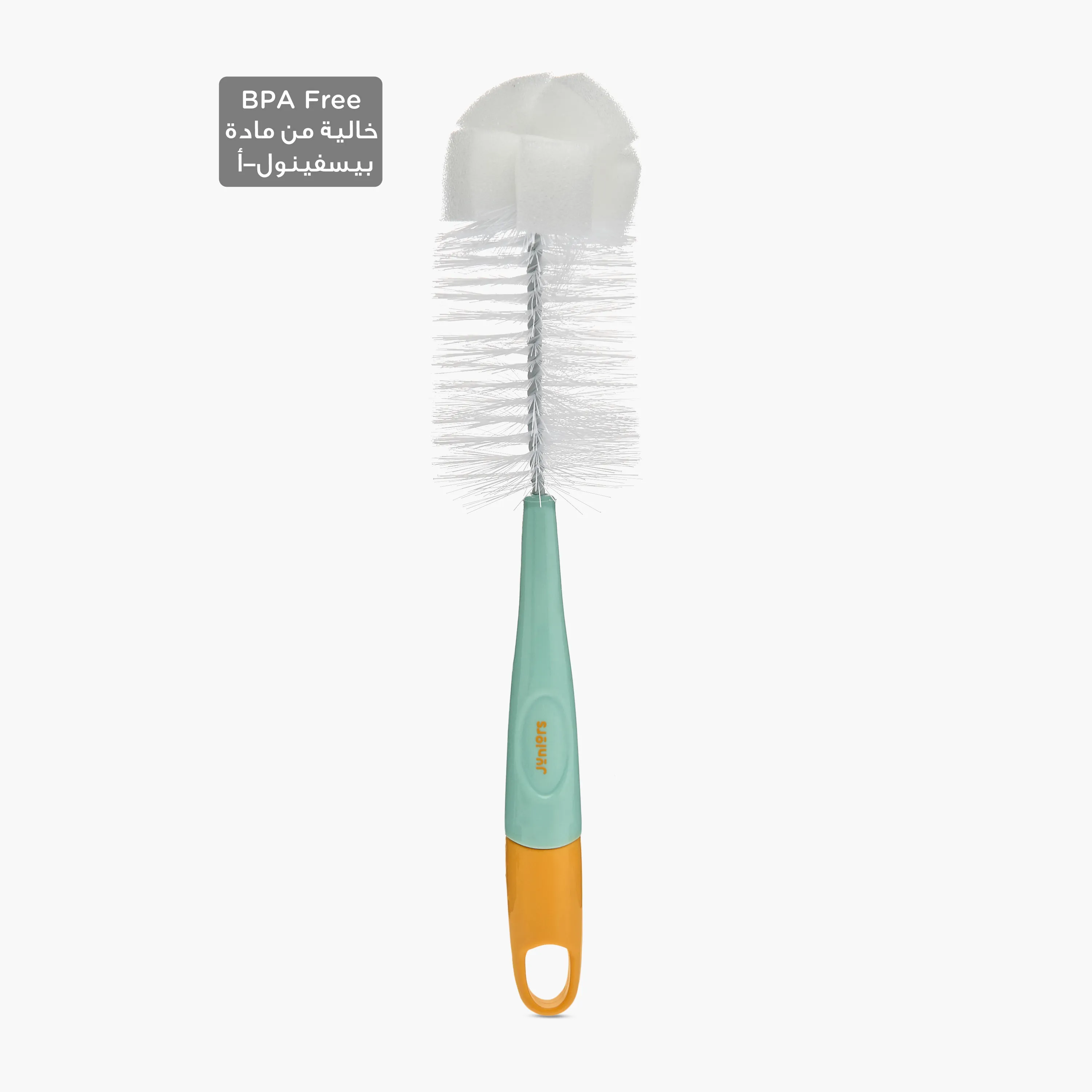 Infanti Bottle And Nipple Cleaning Brush Gt041