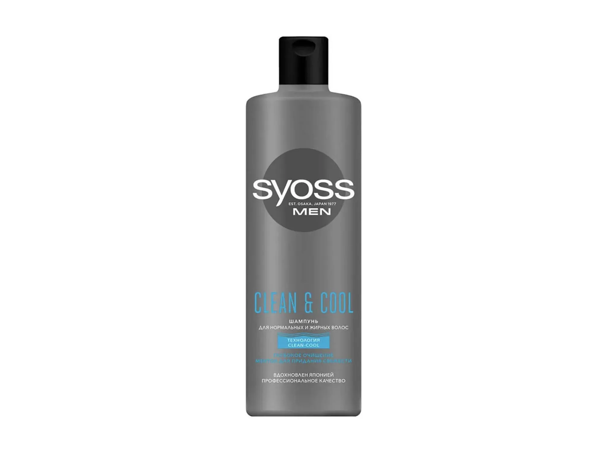 Syoss Shampoo Clean And Cool 440ML